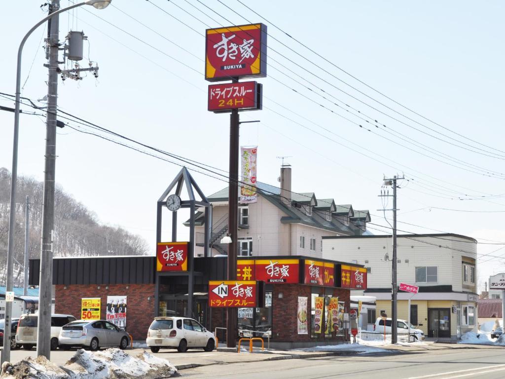 Hotel Sun Abashiri Exterior foto